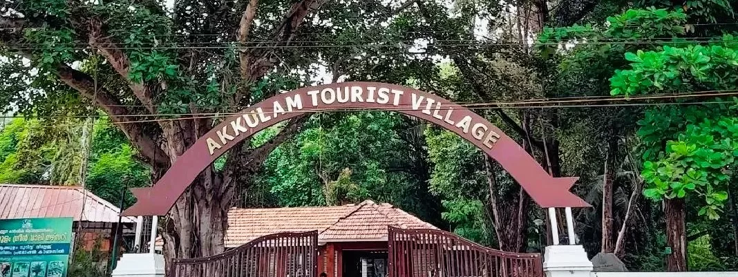 Akkulam Tourist Village
